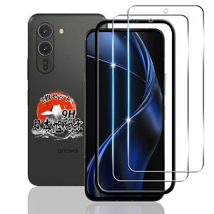 p arrows Alpha F-51F KXtB 2 yKChgt YAGCɎqfށz p arrows Alpha tB dx9H ϏՌ p A[Y Alpha یtB Sʕی p F-51F t KX tB ߗ