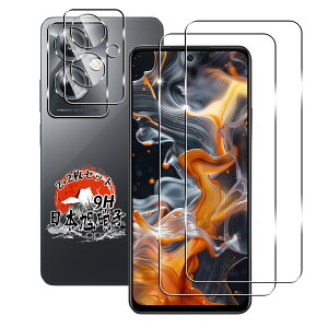 p OPPO A79 5G KXtB 2 + p oppoa79 JtB 2 yYAGCɎqfށz p OPPO A79 5G tB wFؑΉ p OPPO A79 یtB ϏՌ dx9H p Ib| a79 t KX