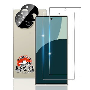 p AQUOS R9 SH-51E KXtB 6.5C` 2 + JtB 2 yYAGCɎqfށz p AQUOS R9 tB dx9H p ANIX R9 یtB ϏՌ p SH-51E t KX tB S