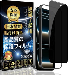 Ή iPhone 17 Pro Max KXtB y`h~ KChgtz iPhone 17ProMax  KX Ɏqfސ dx9H ߗ wh~ CAh~ \tȒP ACtH 17ProMax t ی tB