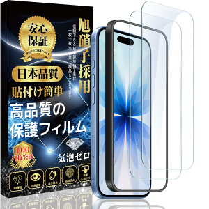 Ή iPhone 17 KXtB iPhone 16Pro KX yɎq{ KChgtz dx9H ϏՌ ߗ  wh~ CA[ \tȒP ACtH 17/ 16Pro t ی tB