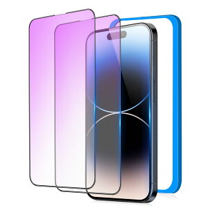 IMAFU �u���[���C�g�J�b�g iPhone14 Pro Max �p �K���X�t�B���� �u���[���C�g �A�C�t�H��14�v���}�b�N�X �p �t�B���� �t�� �ی� �����K���X �i6.7�C���`�j�y�S�ʕی�/�����ߗ�/�ϏՌ�/�C�A�[��/�\��