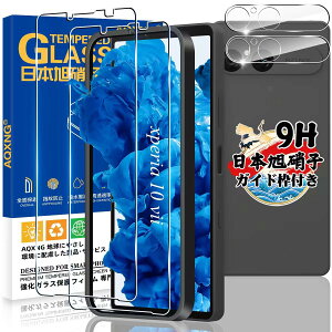 yKChgtz Ή Xperia 10 VII SO-52F / SOG16 / A502SO / XQ-FE44 KXtB 2 + Jی 2 y4Zbg {Ɏqz Xperia 10 vii p tB KX GNXyA10 vii p یt