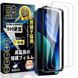 Ή iPhone 17 Pro Max KXtB ACtH17 Pro Max tیtB ɎqfސyKChgtE2z9Hdx wh~ CAh~ Uh~ z ϏՌ  iPhone 17 Pro Max 