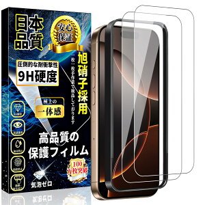 Ή iPhone 16 Pro KXtB iPhone 16 Pro tیtB ɎqfސyKChgtE2z dx9H wh~ Uh~ \tȒP z CAh~ ACtH16 Pro KX