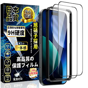 Ή iPhone 17 Pro Max KXtB Sʕی ACtH17 Pro Max tیtB  ɎqfސyKChgtE2z9Hdx wh~ CAh~ Uh~ z ϏՌ 