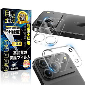 Ή iPhone 17 Pro Max JیtBy2ziPhone 17 Pro Max JJo[ dx9H Uh~ wh~ CAh~ ACtH17 Pro Max YtB ho JJo[ ߗ \t