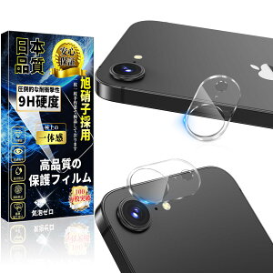 Ή iPhone 16e JtB iPhone 16e Jی YtB Ɏqfސ ACtH 16e J Jo[y2z LYh~ ho dx9H wh~ z CAh~