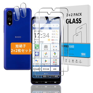 y2+2Zbgz Ή BASIO Active3 KYG04 KXtB + Jی y{Ɏq dx9Hz xCVIANeBu3 p tB KX t یtB 3D TouchΉ Aߗ ACA[