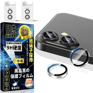 Ή iPhone 17/16/16Plus JیtB ARR[eBO Ή 2Zbgy4EIoI[o[h~zPhone 17/16/16Plus JJo[ dx9H LYh~ wh~ CAh~ ACtH17 16 16Plus 