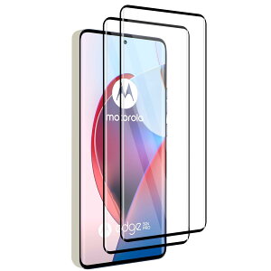 �Ή� Moto Edge 50s Pro/50 Pro �����K���X�t�B�����i2���Z�b�g�j FOR Moto Edge 50s Pro �Ȗʃt�B���� �w��F�ؑΉ� 9H�d�x �C�A�h�~ ��U�h�~ �ȒP�\��t�� �u���b�N�G�b�W PCduoduo