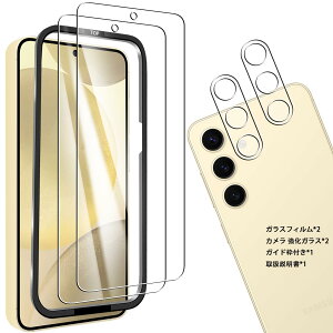 Ή Galaxy S25 Plus KXtB 2 + Ή Galaxy S25 Plus 5G YیtB 2 Ή Galaxy S25 Plus p̃tB tیtB Sʕی ϏՌ ɔ CA[ wh~yYیt