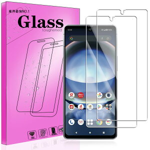 y2KXtBzΉ AQUOS R8 SH-52D p̃KX tB FOR AQUOS R8 p̋یKX FOR AQUOS R8 SH-52D p̉tیtB y{ɎqfAGCi dx9H CA[Uh~ Ռz