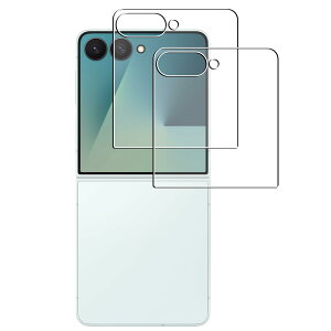 �y2���Z�b�g�z�Ή� Galaxy Z Flip7 �K���X�t�B���� FOR �M�����N�V�[ Z Flip7 �t�B���� FOR Galaxy Z Flip7 �p�̉t���ی�t�B���� �y���{���Ɏq�f��AGC���i �d�x9H �C�A�[����U�h�~ �Ռ��z�� �w��h�~ ��