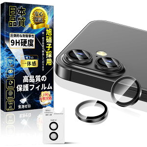 Ή iPhone 17/16/16Plus JیtB ARR[eBO A~ Ή 1Zbgy2EIoI[o[h~zPhone 17/16/16Plus JJo[ dx9H LYh~ wh~ CAh~ ACtH