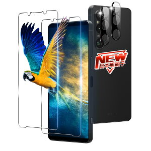 y2+2Zbgz Ή Xperia 1 VI KXtB 2 + YیtB 2 wF Ή Xperia 1 VI SO-51E/SOG13/XQ-EC44 tB KXtB P[X y dx9H {Ɏq z Ή G