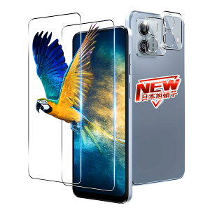 �y2+2���Z�b�g�z �Ή� moto g53j 5G / moto g53y 5G �K���X�t�B���� 2�� + �����Y�ی�t�B���� 2�� �w��F�� �Ή� moto g53j 5G / moto g53y 5G �t�B���� �����K���X �t�� �ی�t�B���� �P�[�X �y �d�x9H ���{��