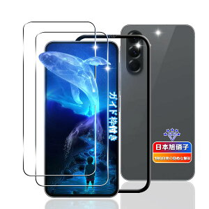 y2Zbgz Ή Galaxy A56 5G / Galaxy S24 FE KXtB 2 y{Ɏqfލ̗p KChgtz Ή Galaxy S24 FE tBKX t p MNV[ S24 FE یtB dx9H 