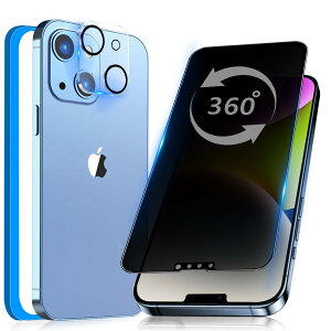 y360x `h~z iPhone14Plus p KXtB `h~ 360 S tی tB ̂ KX ACtH14vX p ̂h~ 360° ㉺E Ȃ yvCoV