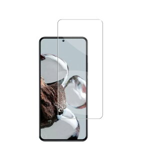 �i1���K���X�t�B�����j�Ή�Xiaomi 12T/12T Pro�K���X�t�B�����y���{��-�d�x9H�z����0.26mm�����^ 2.5D ���E���h�G�b�W���H �A�����K�� �X �t�� �ی�t�B���� �w��F�� �ϏՌ� �w��h�~ �����z�� �C