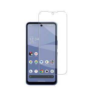 i1KXtBjΉAQUOS Wish 5 SH-52F / SH-M32 KXtBy{-dx9Hz0.26mm^ 2.5D EhGbWH AK X t یtB wF ϏՌ wh~ 