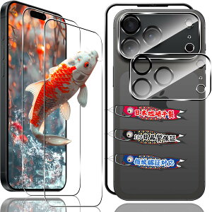 Ή iPhone 17 Pro max KXtB y2+2Zbg KChgtz wFؑΉ p ACtH17 v}bNX یtB YAGC Ɏq 9Hdx Sʕی EhGbWH Ή phone 17