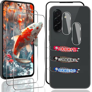 Ή Galaxy A36 5G KXtB 2+2Zbg KChgt wFؑΉ p MNV[a36 یtB YAGC Ɏq 9Hdx Sʕی EhGbWH Ή Galaxy A36 KXtB