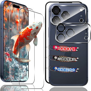 Ή iPhone 17 Pro KXtB y2+2Zbg KChgtz wFؑΉ p ACtH17 v یtB YAGC Ɏq 9Hdx Sʕی EhGbWH Ή phone 17Pro K