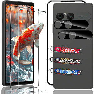 Ή Xperia 10 VII SO-52F SOG16 A502SO XQ-FE44 KXtB wFؑΉ 2+2Zbg YAGC Ɏq 9Hd Ή GNXyA10 vii یtB Sʕی EhGbWH Ή Xperia 10 VII tB