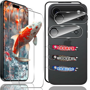 Ή iPhone 17 Air KXtB y2+2Zbg KChgtz wFؑΉ p ACtH17 Air یtB YAGC Ɏq 9Hdx Sʕی EhGbWH Ή phone 17Air KX