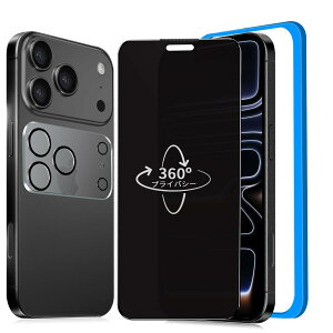 y360x `h~z Ή iPhone 17 Pro max KXtB `h~ 360 Phone17Pro max یtB 360°S ` ACtH17v}bNX tB `h~tB^[ iPhone 17Promax