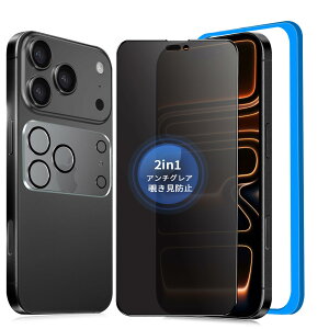 yA`OA+̂h~z Ή iPhone 17 Pro KXtB `h~ 炳y1zPhone17 Pro tB `h~ TT ACtH 17 v یtB ̂h~ A`