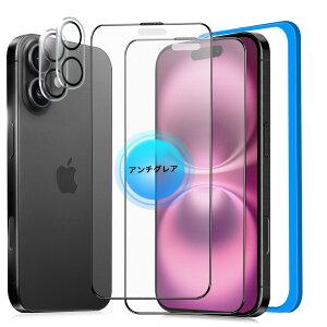 yA`OAz iPhone 16 Plus یtB 炳m2niPhone16Plus KXtB A`OA ACtH16vX tB TT ˖h~ Phone 16plus ʕی }bgQ[p y