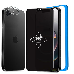 y360° `h~z iPhone 16e KXtB `h~ 360 iPhone16e یtB 360°S ` ACtH16e tB `h~tB^[ ㉺E 360°`h~ Phone 16e p 