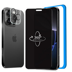 y360° `h~z iPhone16Promax KXtB `h~ 360 iPhone16Promax یtB 360°S ` ACtH16v}bNX tB `h~tB^[ Phone 16Promax p K