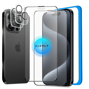 yA`OAz iPhone 15 Pro یtB 炳m2niPhone15Pro KXtB A`OA ACtH15v tB TT ˖h~ Phone 15pro ʕی }bgQ[p yKC
