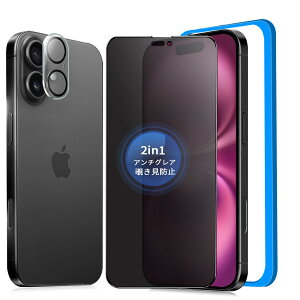 y`h~+A`OAz iPhone16 Plus KXtB `h~ 炳y1zPhone16plus tB ̂h~ TT ACtH16vX یtB ̂h~ A`O