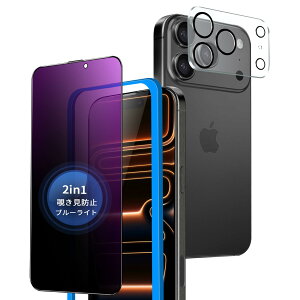 y`h~ + u[CgJbgz Ή iPhone 17 Pro KXtB `h~ u[CgJbg y1z Phone17 Pro tB u[Cg ̂h~ ӂ17v یtB