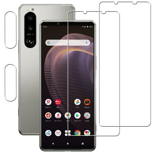 HKKAIS xperia 5 iii KXtBy2+2 Zbgz{Ɏq̗p Xperia5 III SO-53B SOG05 p KXtB JtB  KX t یtB