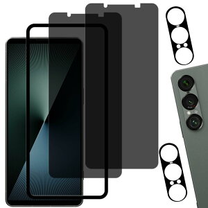 HKKAIS E̎ ̂h~ Xperia 1 VII SO-51F / XQ-FS44 p `h~ KXtB {Ɏq̗p  KXJtB t یtBy2+2+KChgtz