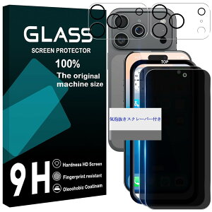 y2+2 `h~zWekrsu YɎqf KX Ή iPhone 17 Pro Max KXtB ACtH17v }bNX JtB KChgt Jo[ یtB vCoV[tB