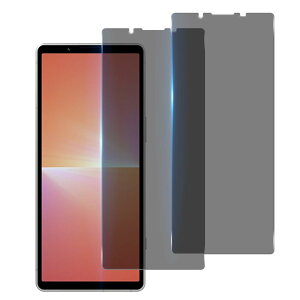 ywF 2 `h~zWekrsu YɎqf KX Ή Xperia5 V SOG12 SO-53D KXtB GNXyA5 V JtB Jo[ یtB vCoV[tB WEKXP5VFK2