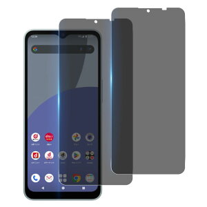 ywF 2 `h~z Wekrsu YɎqf KX Ή AQUOS Wish 4 / SH-52E KXtB ANIX wish4 Jo[ یtB vCoV[tB