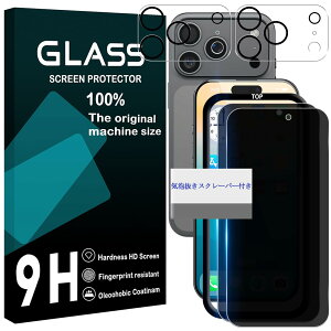 y2+2 `h~zWekrsu YɎqf KX Ή iPhone 17 Pro KXtB ACtH17 v JtB KChgt Jo[ یtB vCoV[tB WEKIP17PFK