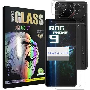 Ή ASUS ROG Phone 9 / Phone 9 Pro/Edition KXtB y 2+2Zbg- YɎqf z ROG Phone 9 Pro tB (2) + YtB (2) ROG tH 9 KX 炳 یtB Y