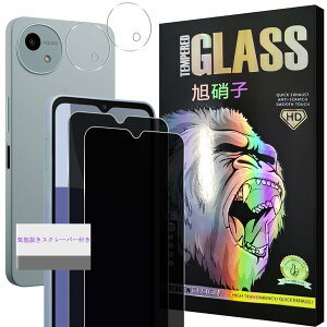 Ή AQUOS Wish4 SH-52E KXtC y2+2 Zbg-YɎqz aquos wish4 `KXtB 2 + YیtB 2 ANIX EBbV 4 t یtB vCoV[tB