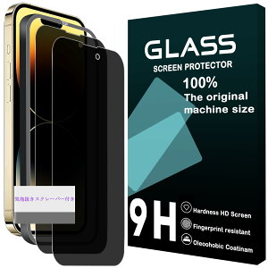 Ή iPhone 14 Pro KXtC `h~ y 2Zbg-vCoV[یzKChgt YAGCf ACtH14 v KX `tB t یtB vCoV[tB