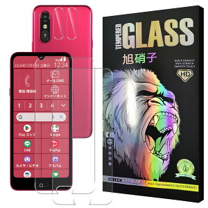 y2+2Zbgz Snakehive YɎqfސ KX FCNT 炭炭X}[gtH a A401FC/Lite MR01 KXtB 炭炭X}[gtH a t یtB JtB Jo[ SNKA401F