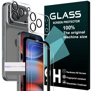 Ή iPhone 17 Pro KXtC KChgt y2+2 Zbg-YɎqz iphone17pro tB 2 + YیtB 2 ACtH 17v t یtB KX y dx9H ϏՌ