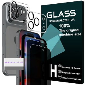 Ή iPhone 17 Pro KXtC `h~ KChgt y2+2 Zbg-YɎqz iphone17 pro `h~ tB 2 + YیtB 2 ACtH17 v t یtB v